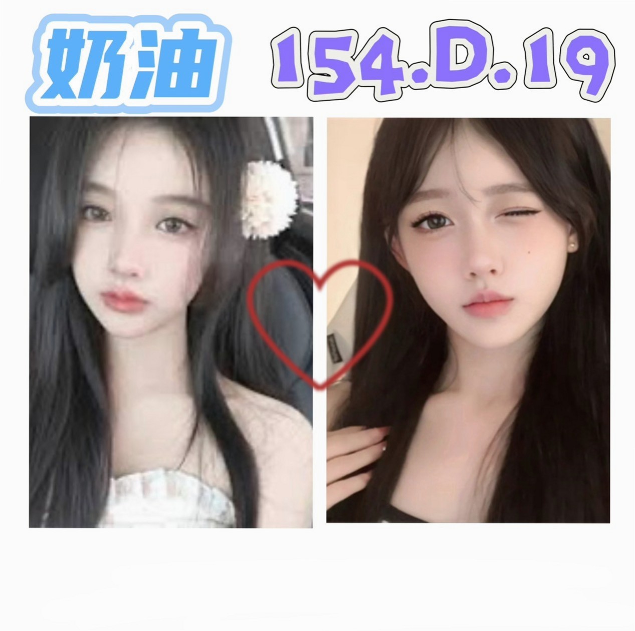 服務推薦►雪莉►田寮外約茶►瑜伽小妹►胸圍D罩杯►年齡20歲►身高169cm►體重48kg►浴室愛愛 kiss舔胸 姿勢皆可配合